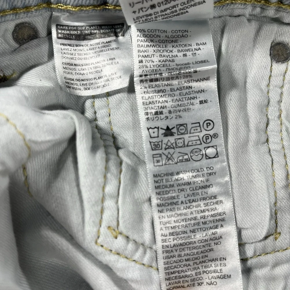 Levi's 511 Slim Fit Straight Jeans Light Wash‎ Men's 32x34 NWT Stretch Casual